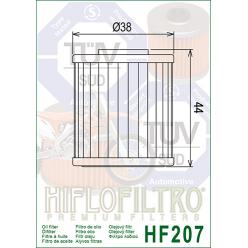 Фильтр масляный HF207 = HF207RC